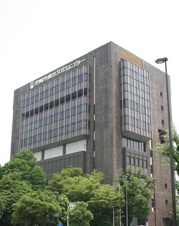 Amagasaki-shi Sogo Bunka Center (Archaic Hall)