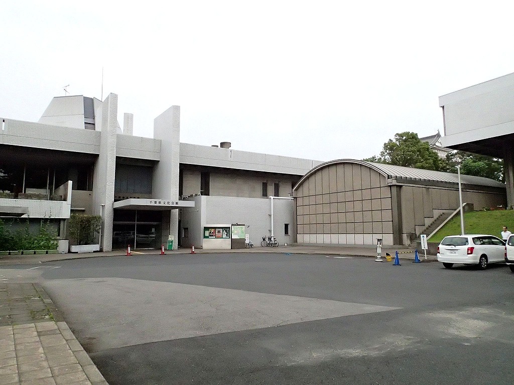 Chiba-ken Bunka Kaikan (Dai Hall)