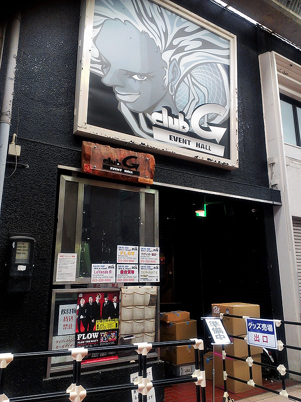 club-G