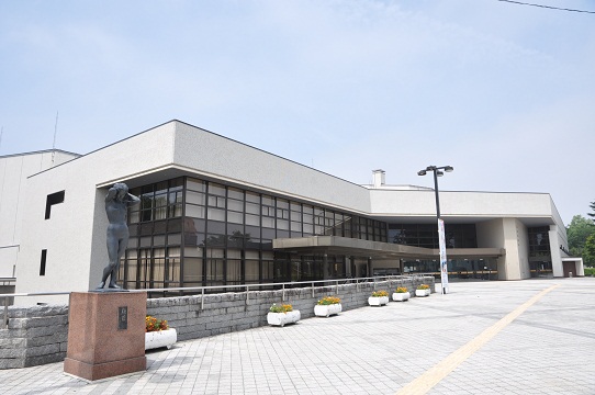 Hachinohe-shi Kokaido