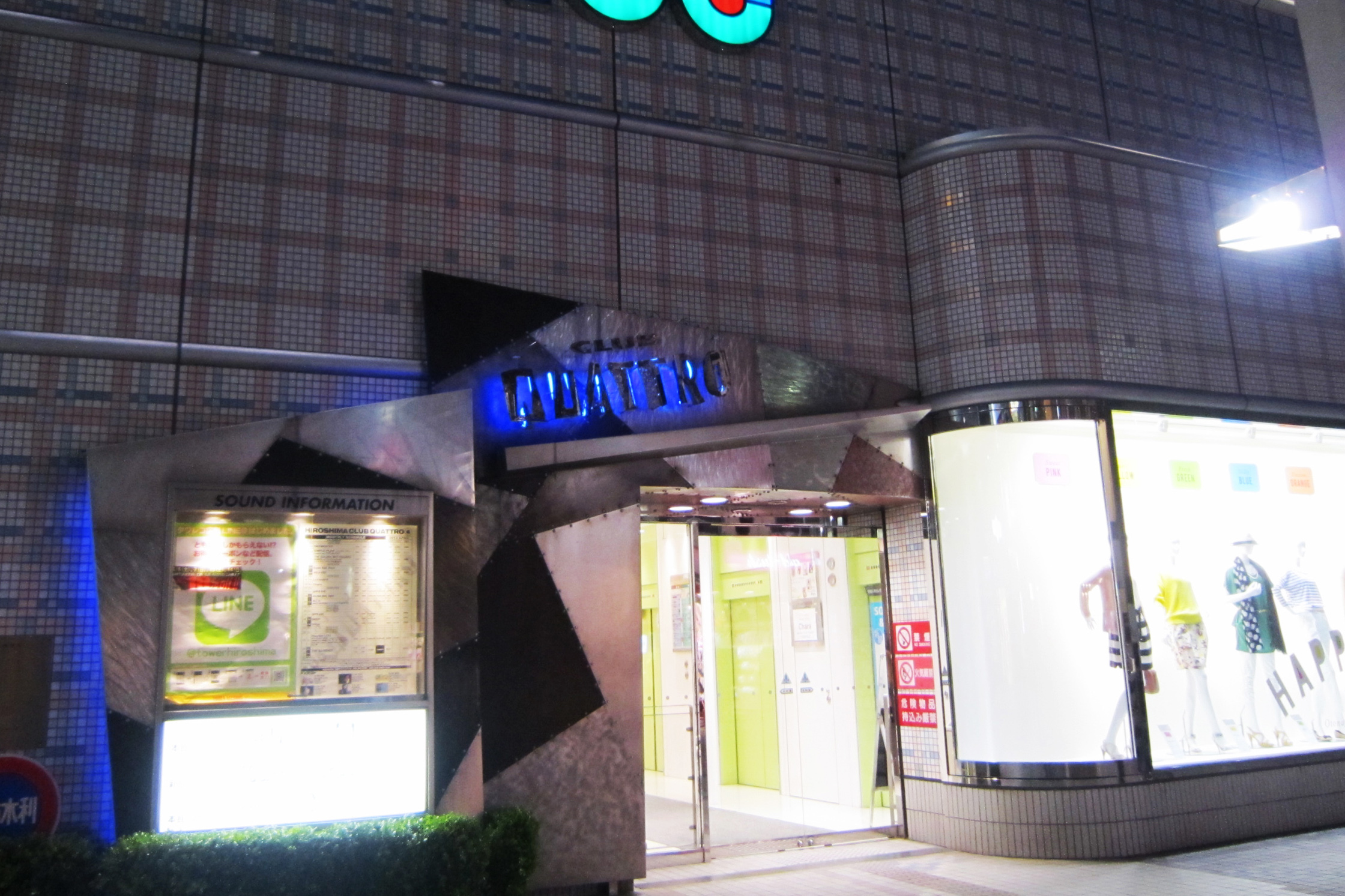 Hiroshima CLUB QUATTRO