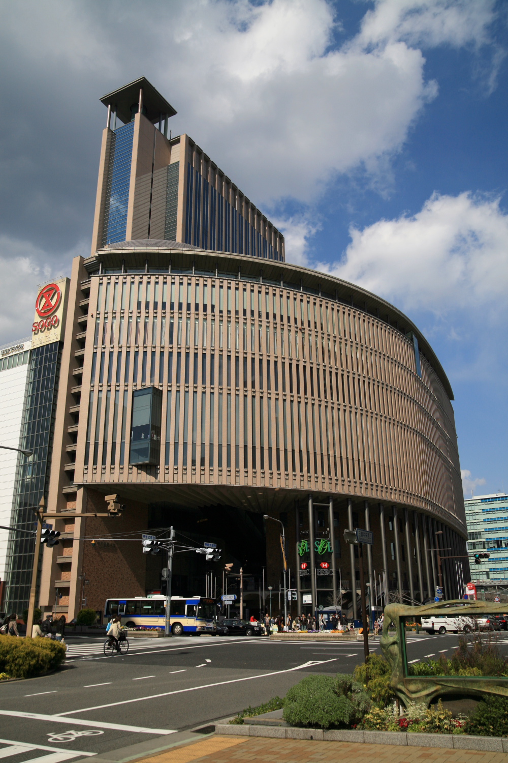 Kobe Kokusai Kaikan Kokusai Hall