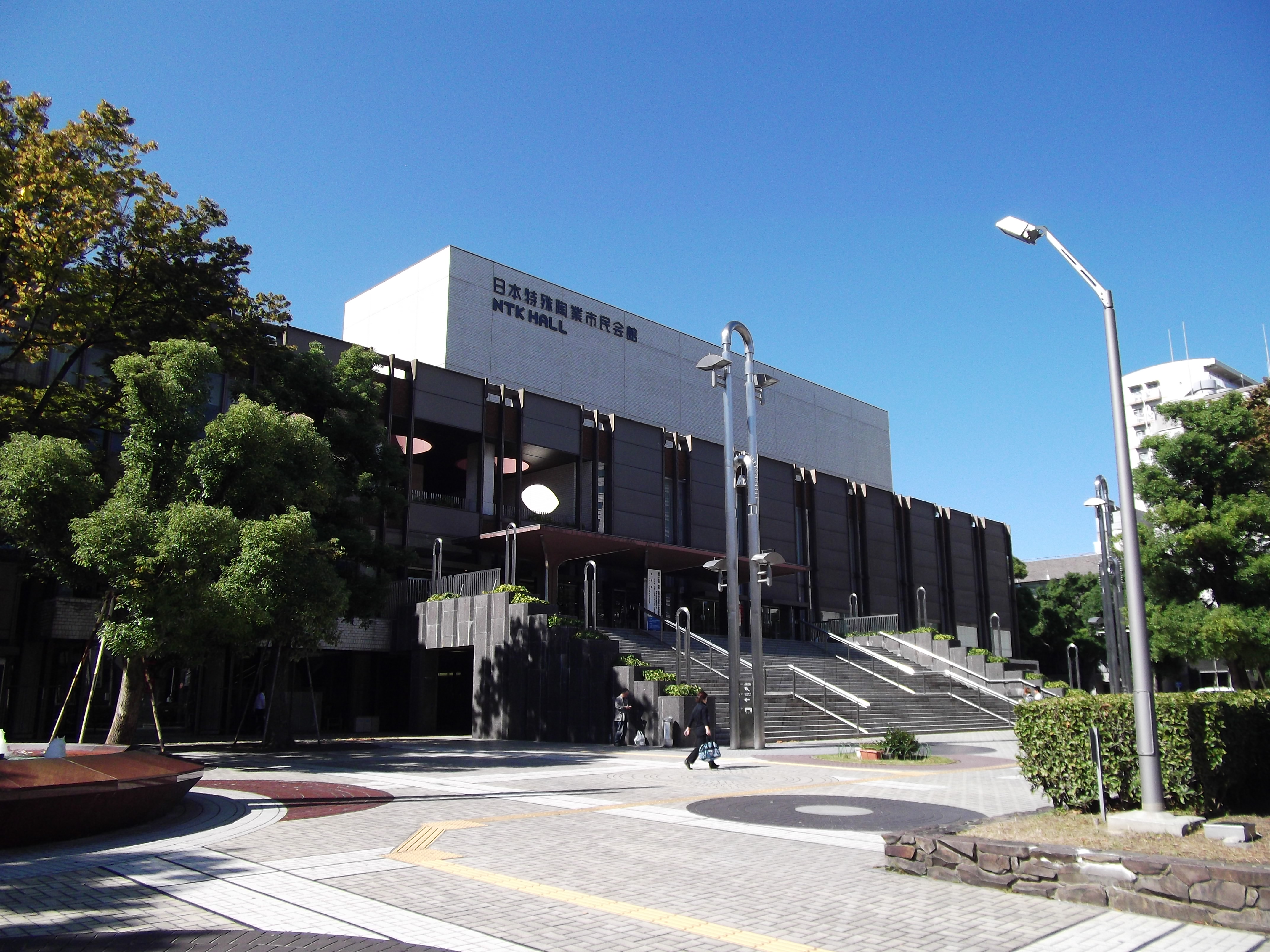 Nippon Tokushu Togyo Shimin Kaikan (Forest Hall)