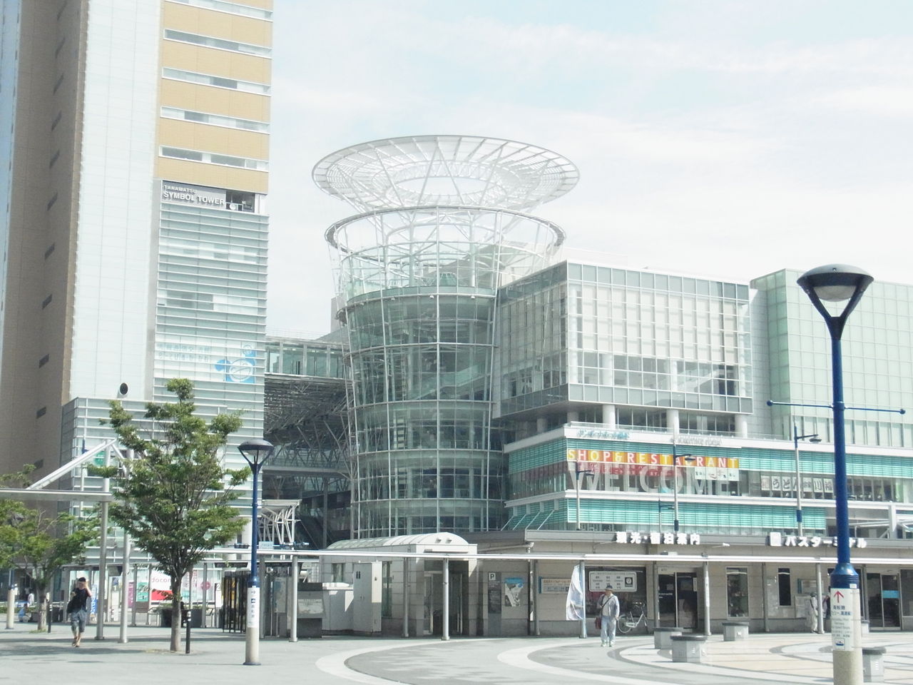 Sunport Hall Takamatsu
