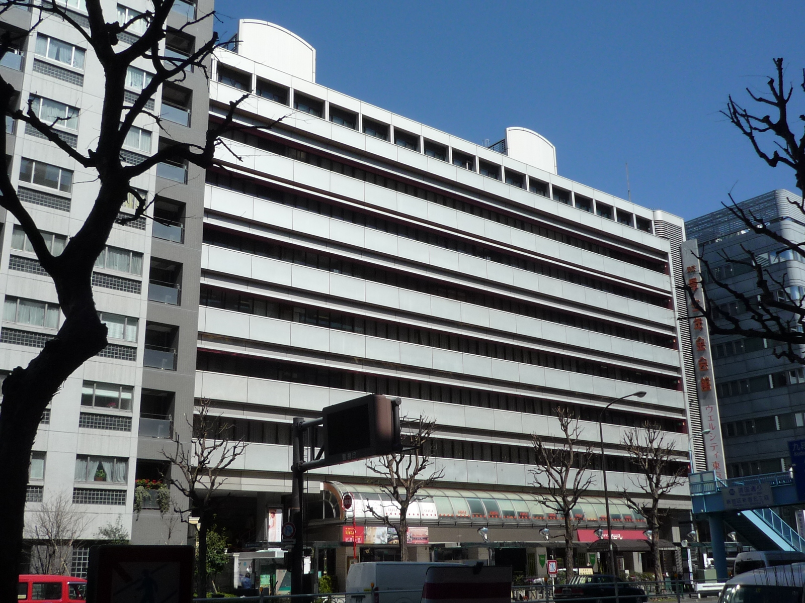 Tokyo Kosei Nenkin Kaikan