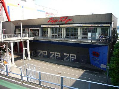 Zepp Tokyo