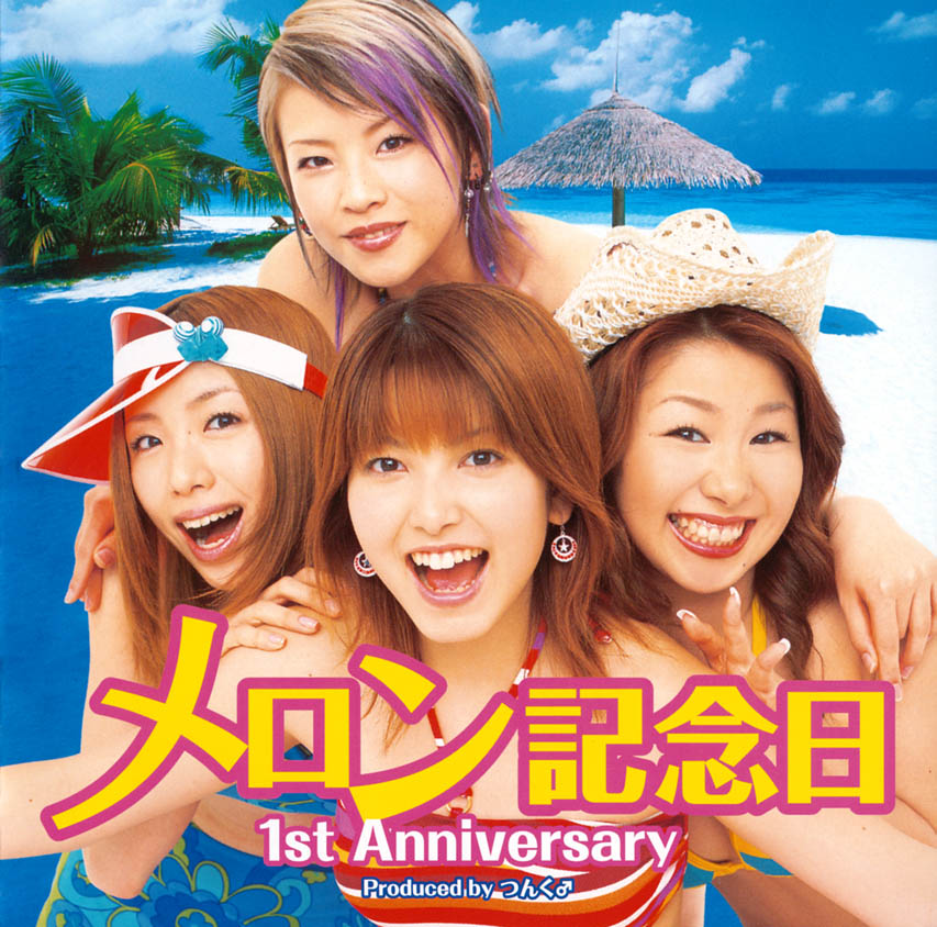1st Anniversary