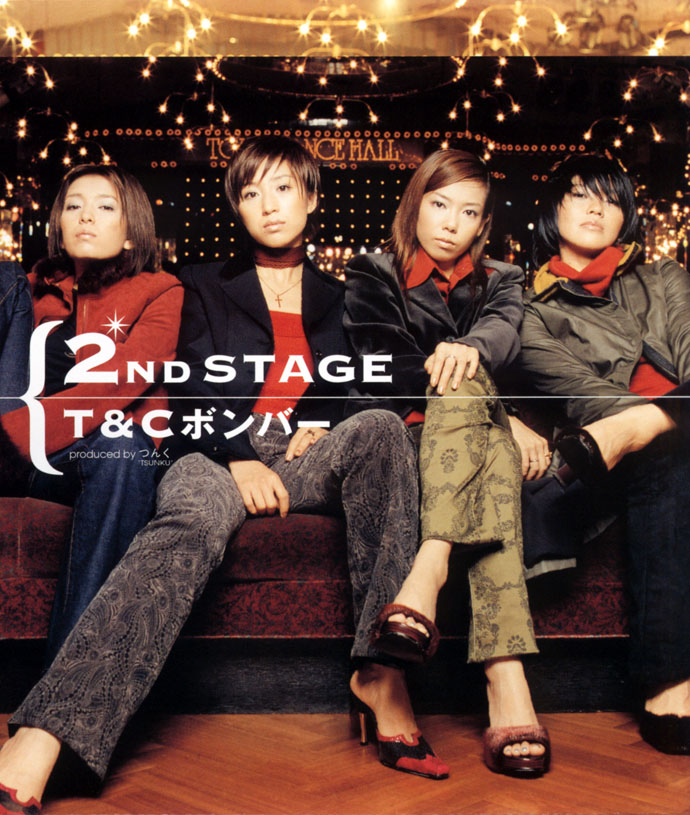 2nd STAGE