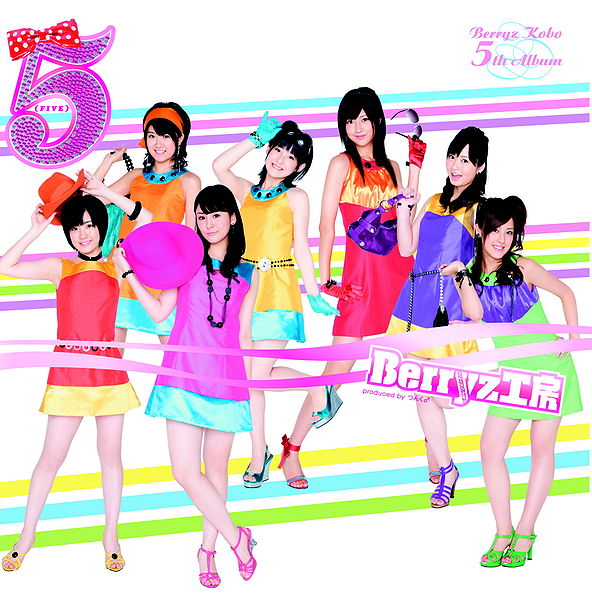 5 (FIVE)