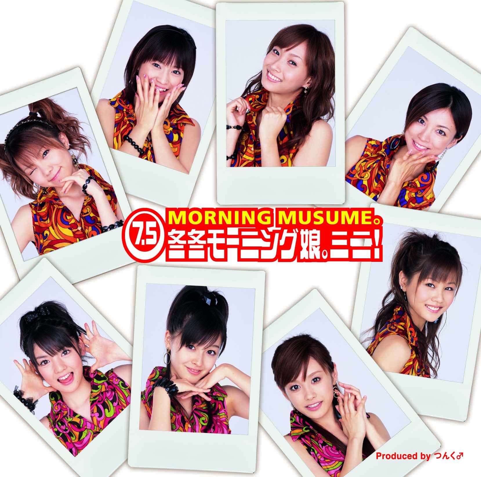 7.5 Fuyu Fuyu Morning Musume｡ Mini!