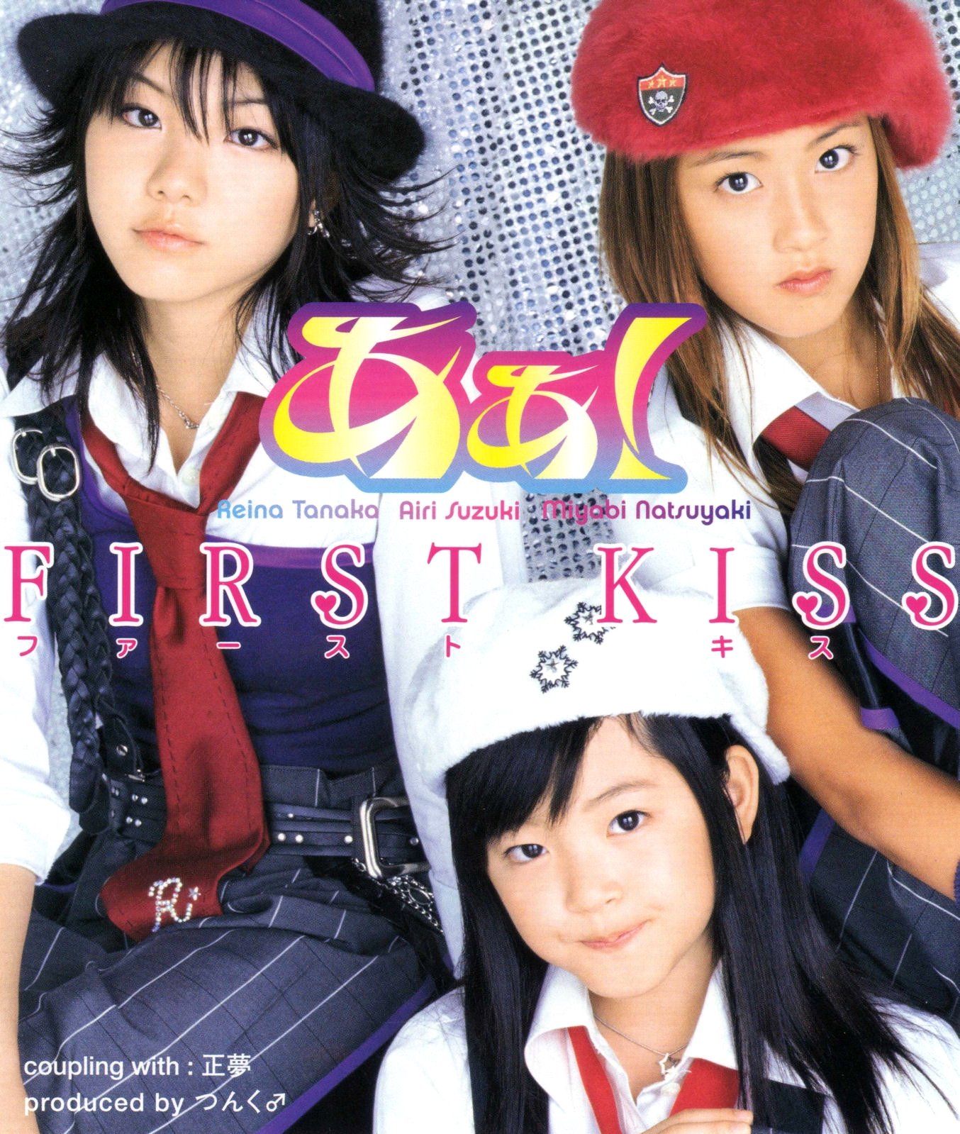 FIRST KISS