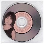Manatsu no Tanjoubi