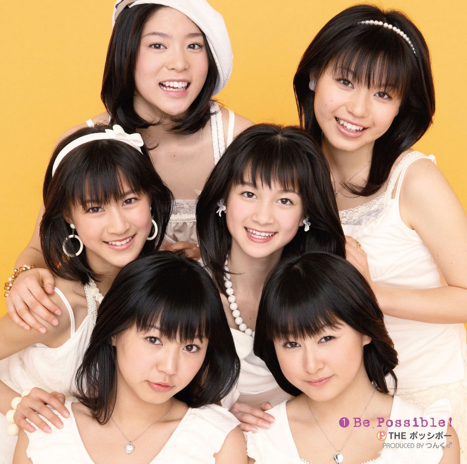 ①Be Possible!