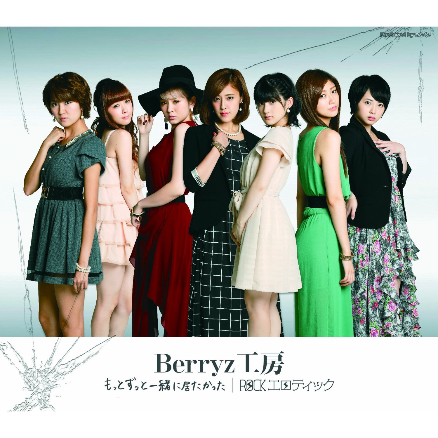 Motto Zutto Issho ni Itakatta / ROCK Erotic