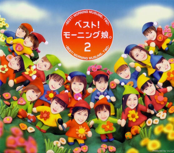 Best! Morning Musume｡ 2