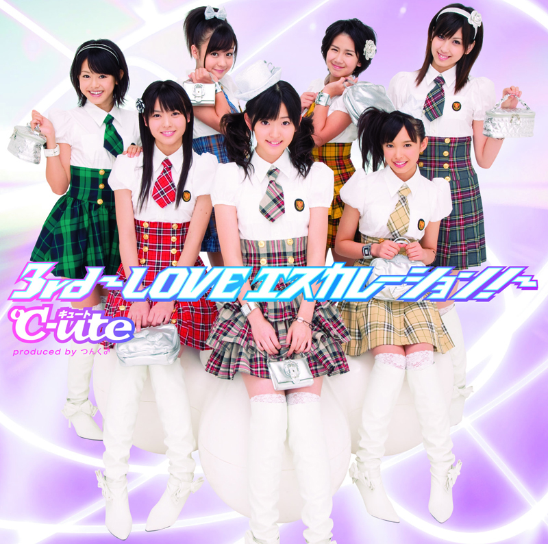 3rd〜LOVE Escalation!〜