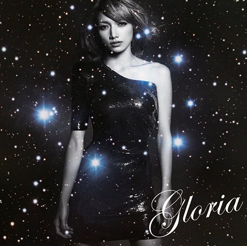 Gloria