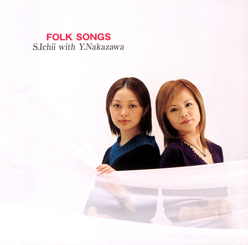 FOLK SONGS