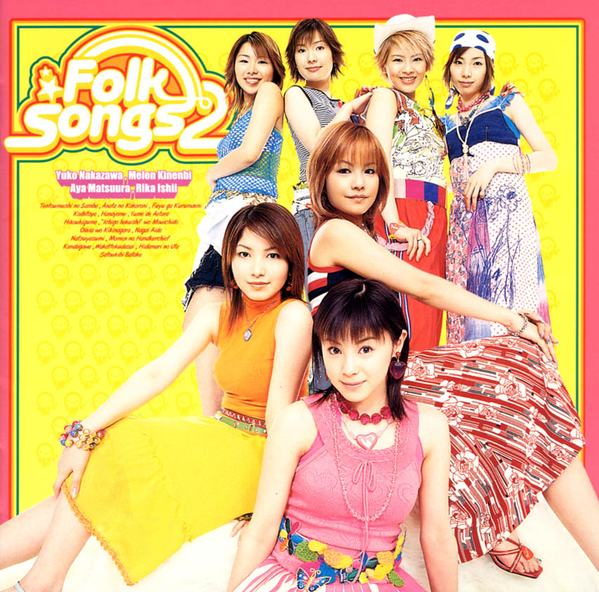 Folk Songs 2