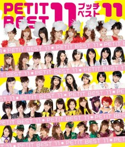Pucchi Best 11