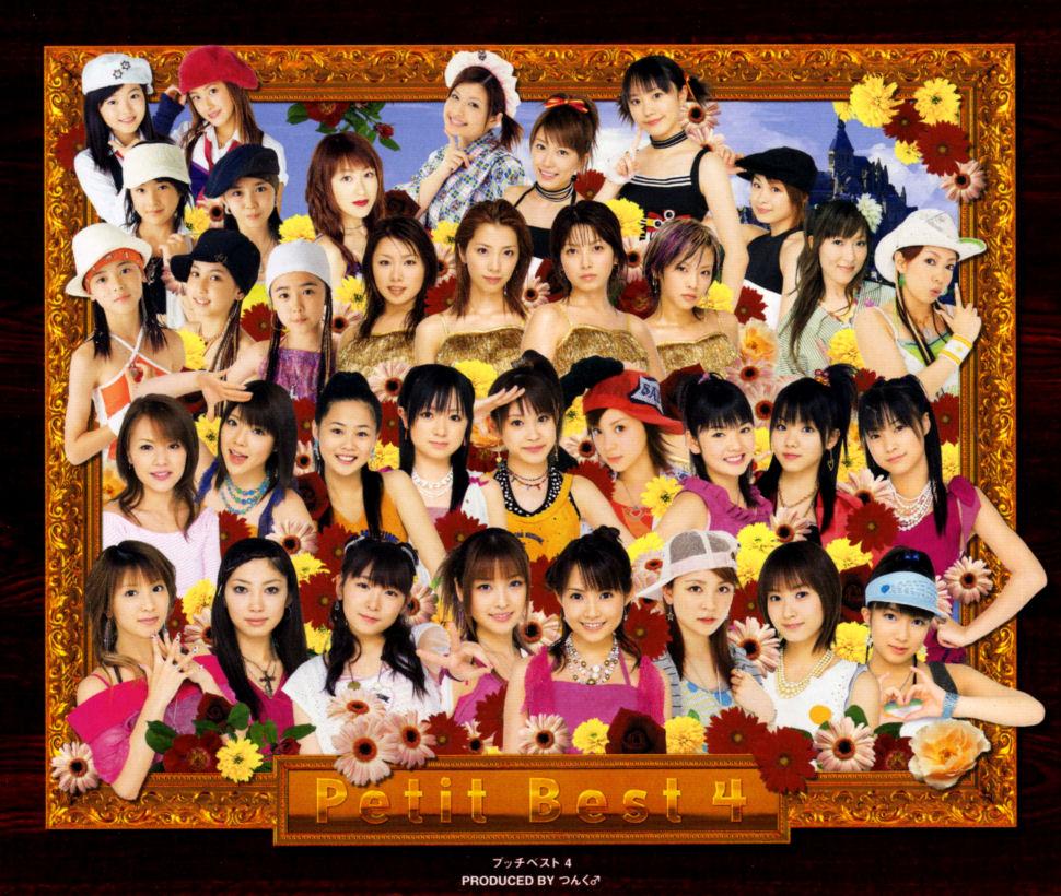 Pucchi Best 4