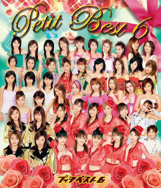 Pucchi Best 6