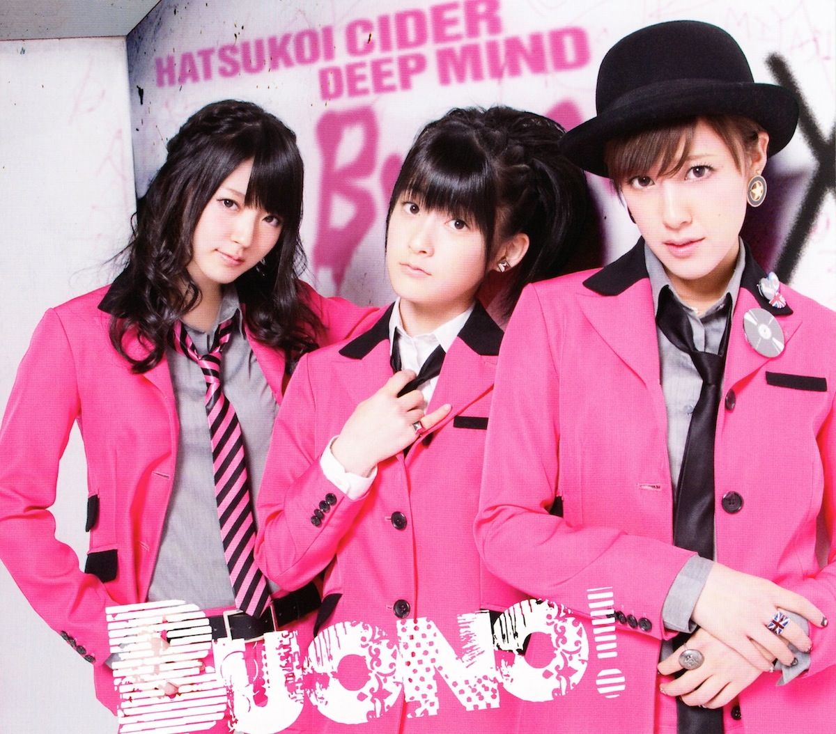 Hatsukoi Cider / DEEP MIND