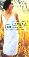 Sotsugyou〜TOP OF THE WORLD〜