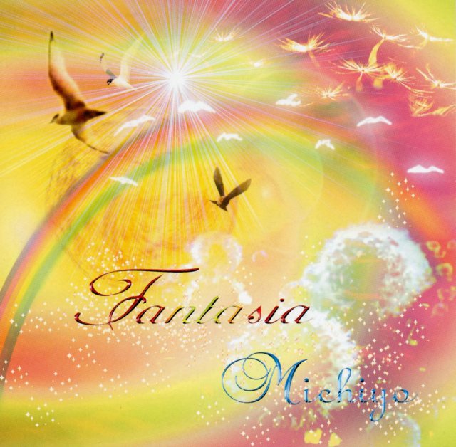 Fantasia