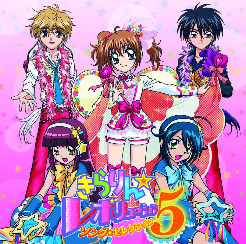 Kirarin☆Revolution Song Selection 5