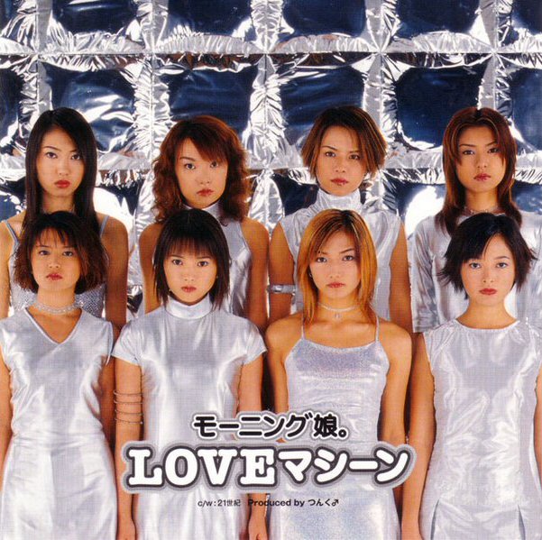 LOVE Machine