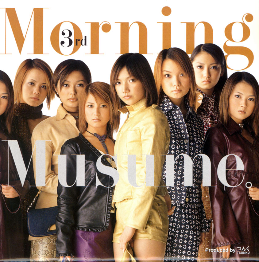 3rd -LOVE Paradise-