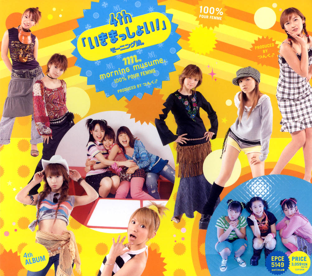 4th 「Ikimasshoi!」