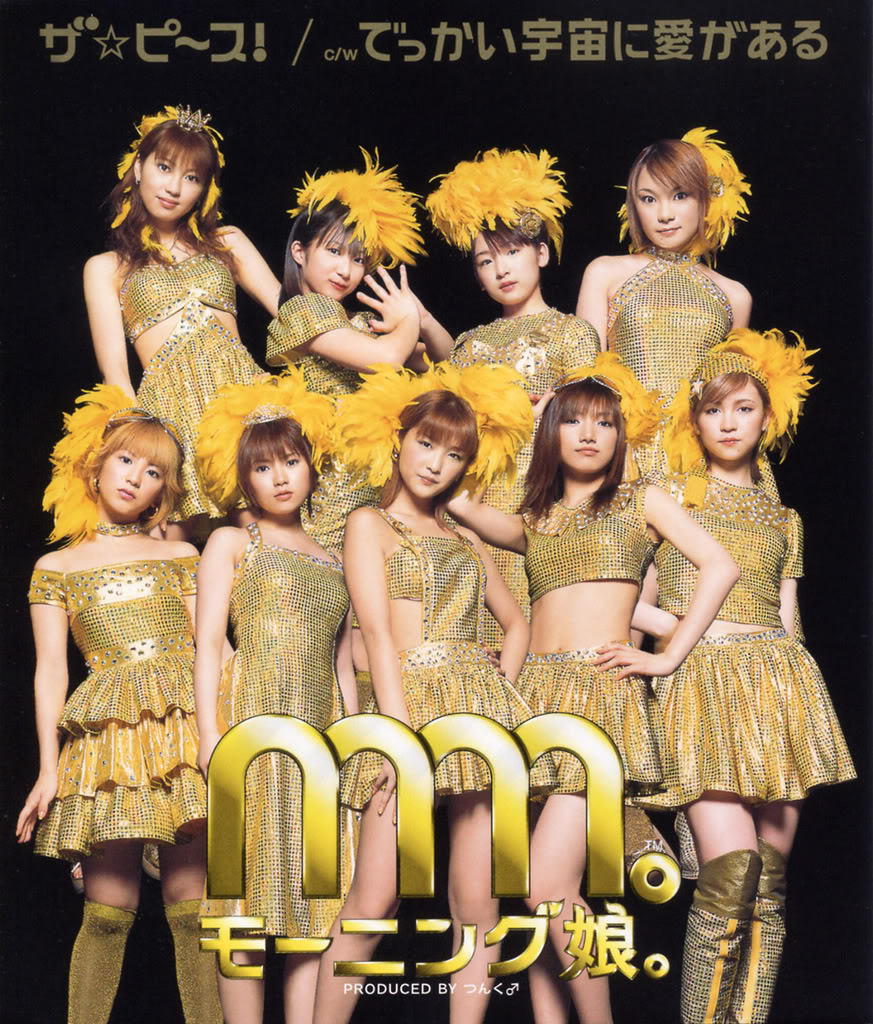 The☆Peace!