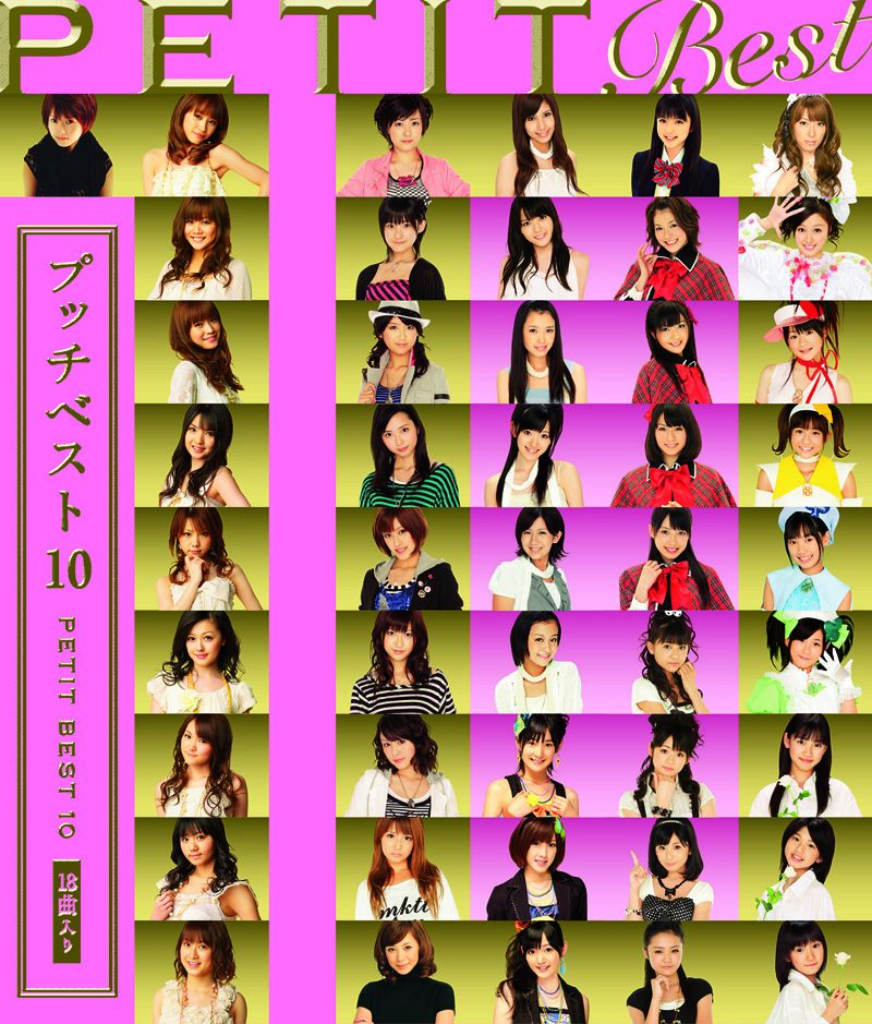 Pucchi Best 10