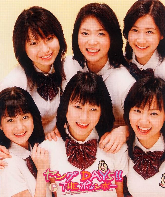 Young DAYS!!