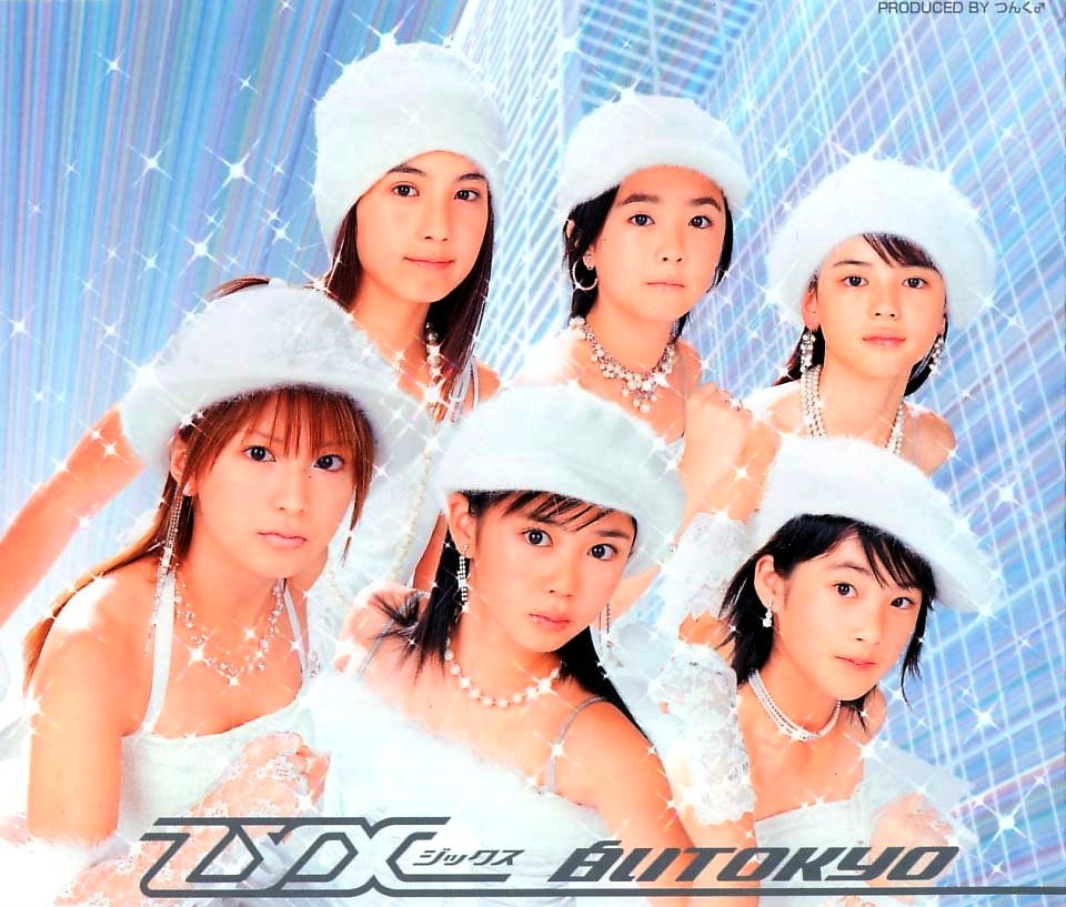 Shiroi TOKYO