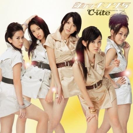 Shocking 5
