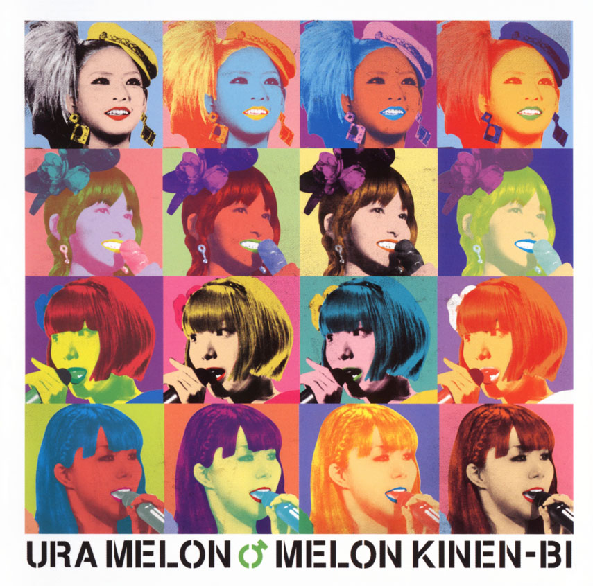 URA MELON