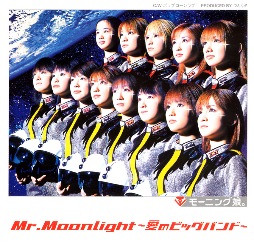 Mr. Moonlight〜Ai no Big Band〜