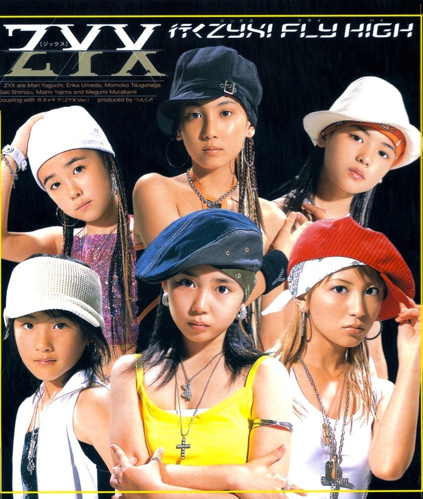 Iku ZYX! FLY HIGH