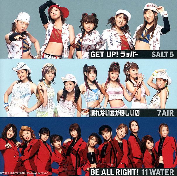 Kowarenai Ai ga Hoshii no / GET UP! Rapper / BE ALL RIGHT!