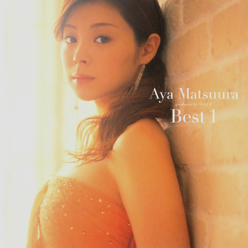 Matsuura Aya Best 1