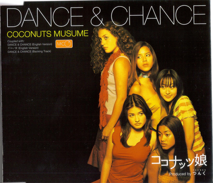 DANCE & CHANCE