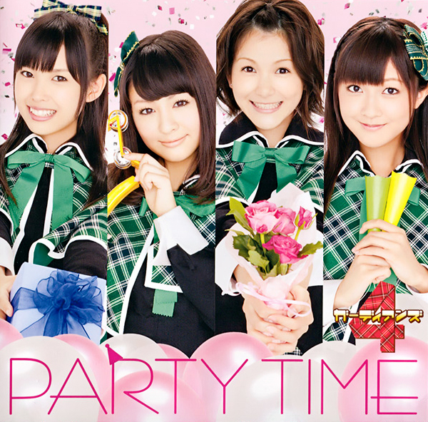 PARTY TIME