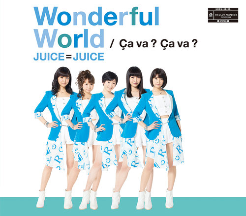Wonderful World / Ça va? Ça va?