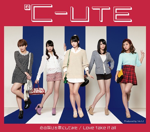 Kokoro no Sakebi wo Uta ni Shite Mita / Love take it all