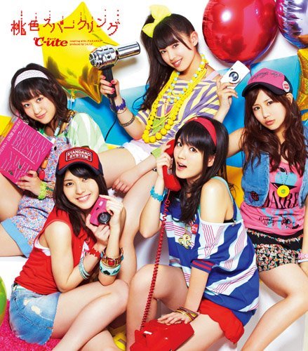 Momoiro Sparkling