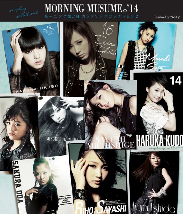 Morning Musume｡ ’14 Coupling Collection 2