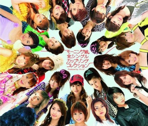 Morning Musume｡ Zen Single Coupling Collection